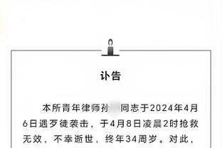 半岛真人(中国)官方网站截图2